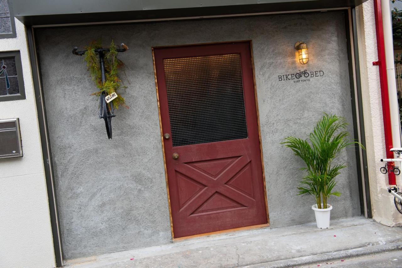Bike & Bed East Tokyo Private Villa 160Sqm 自転車のある一棟貸切宿 外观 照片